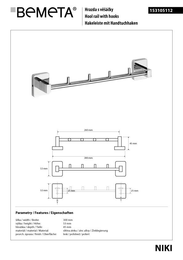 Крючок для полотенец Bemeta Niki 153105112