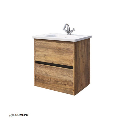 СИЭТЛ тумба 60 два ящика для раковины Эйфория-60