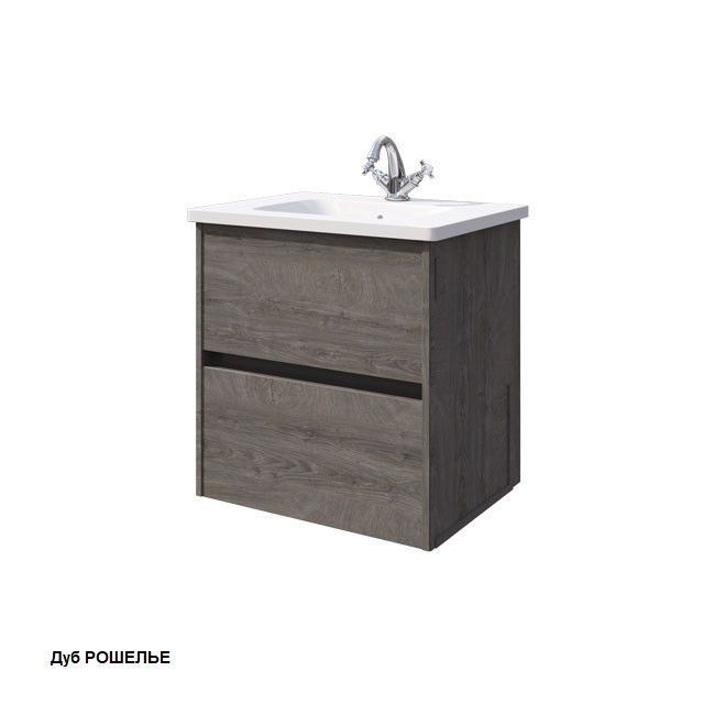 СИЭТЛ тумба 60 два ящика для раковины Эйфория-60
