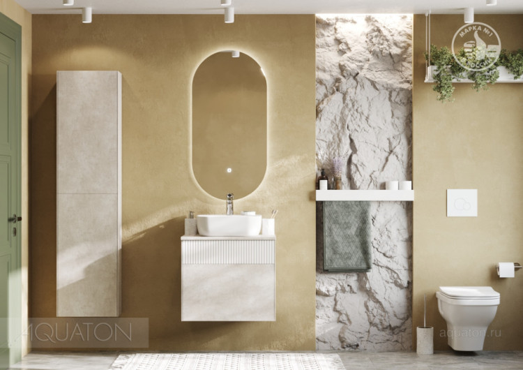 Тумба под раковину AQUATON Марбл 60 слэйт, белый матовый 1A276101MH4C0