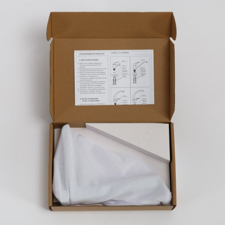 Смеситель для накладной раковины Cezares DOR-LMC-CRM