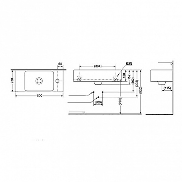 Раковина Toto MH series LW1235B#XW