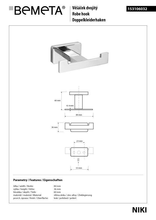 Крючок для полотенец Bemeta Niki 153106032