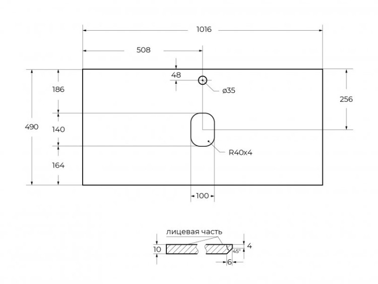 Раковина из искусственного мрамора 1000x480x110 Cezares CZR-1000/480-LV-MR-PRS