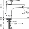 Комплект смесителей Hansgrohe SET Logis E 100 (d)