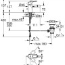 Смеситель для биде Grohe BauLoop 23338000