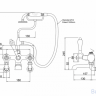 Смеситель для ванны с ручным душем, настенный [AN17]