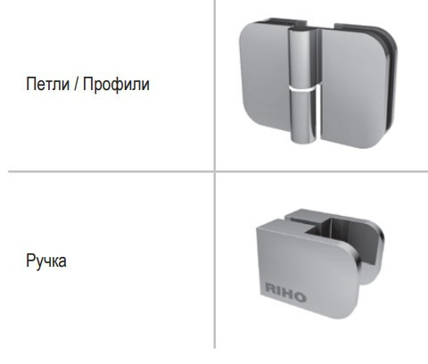 Душевой уголок Riho Scandic Soft Q308 90x90