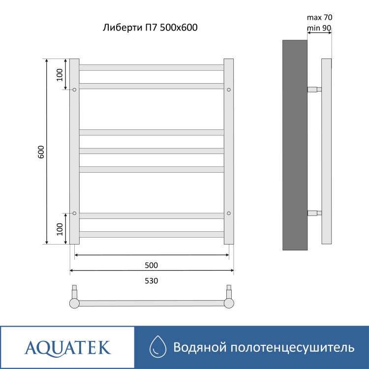 Полотенцесушитель водяной Aquatek Либерти AQ RR0760CH