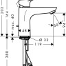 Смеситель для раковины Hansgrohe Logis E 71161000