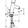 Смеситель для раковины Hansgrohe Talis Select S 72040000