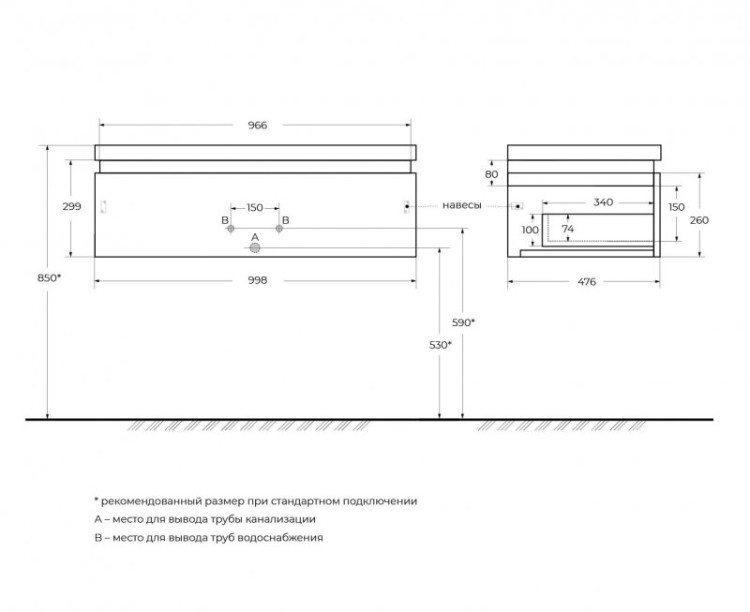 Cтолешница из керамогранита 1016x490x10 Cezares SLD-100/48-MNO