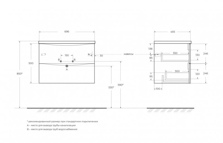 Керамическая раковина BelBagno BB-8099-60