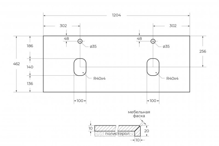 Керамическая раковина с двумя чашами 1210x460x175 BelBagno BB1200-2-ETL