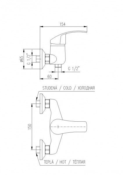 Смеситель Rav Slezak Mississippi MS080.5