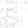 Отдельностоящая, овальная акриловая ванна без перелива BelBagno BB69-1700-W0
