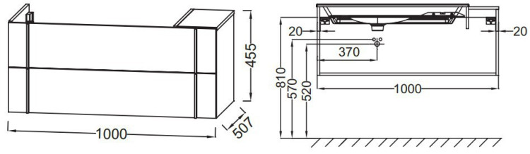 Тумба под раковину Jacob Delafon Nouvelle Vague 100 подвесная с выступом