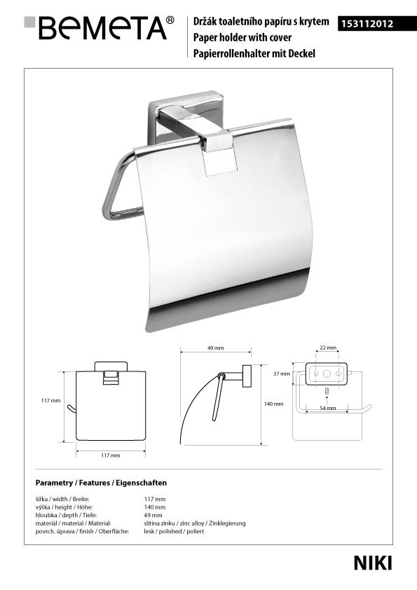 Держатель туалетной бумаги Bemeta Niki 153112012