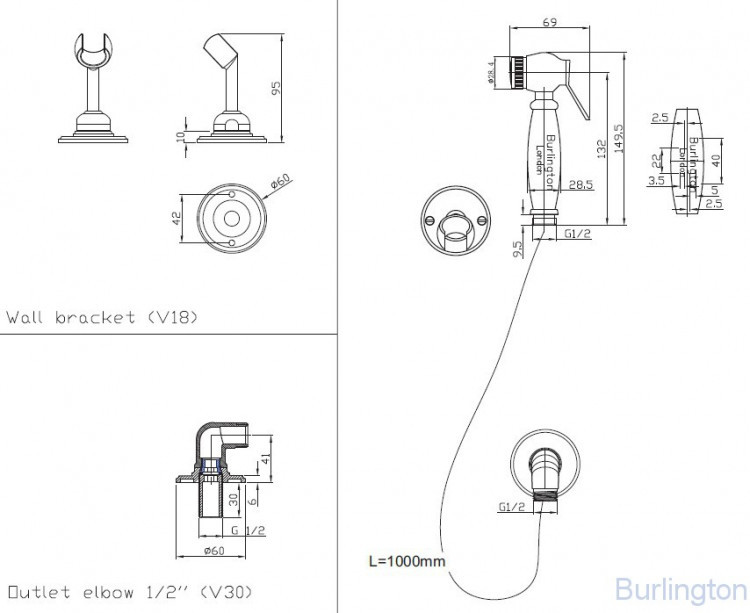 Гигиенический душ
