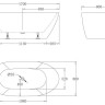 Отдельностоящая, овальная акриловая ванна без перелива BelBagno BB77-1700-W0