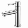 WasserKRAFT Main 4104 Смеситель для умывальника