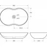 Раковина накладная керамическая BelBagno BB1334