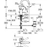 Смеситель для раковины Grohe Eurosmart Cosmopolitan 32830000