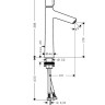 Смеситель для раковины Hansgrohe Talis Select S 72044000