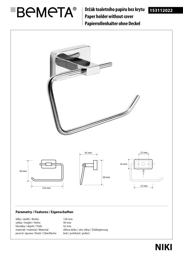 Держатель туалетной бумаги Bemeta Niki 153112022