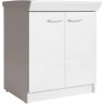 Тумба под хозяйственную раковину Hatria Complementi 60x51x88