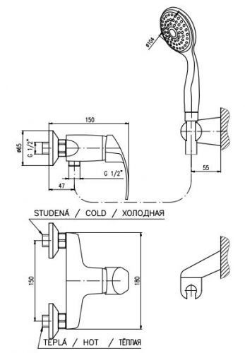Смеситель Rav Slezak Mississippi MS081.5