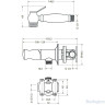 Гигиенический душ со смесителем [V63-B]