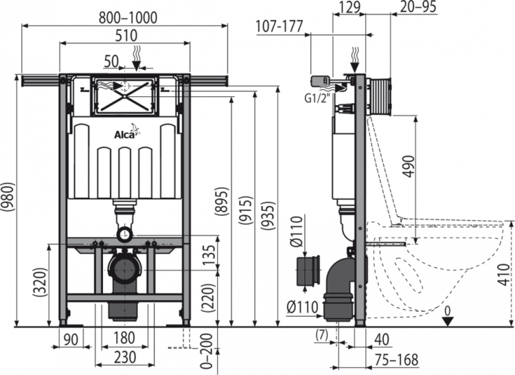 Скрытая система инсталляции для сухой установки (при реконструкции ванных комнат в панельных домах) Alcadrain AM102/1000 Jádromodul