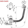 Слив-перелив Ravak X01440 click-clack с наливом