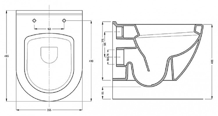 Унитаз Serel Smart SM12BM подвесной
