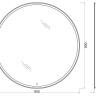 Зеркало со встроенной подсветкой, голосовым управлением и подогревом 12W, 220-240V BelBagno SPC-RNG-700-LED-TCH-SND