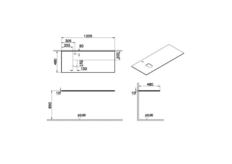 Столешница стеклянная Origin 120 см, левосторонняя, белая