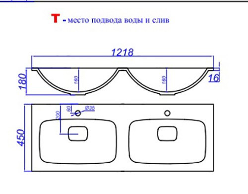 Тумба под раковину Aqwella Малага 120 подвесная