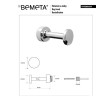 Крючок для полотенец Bemeta Omega 104206024