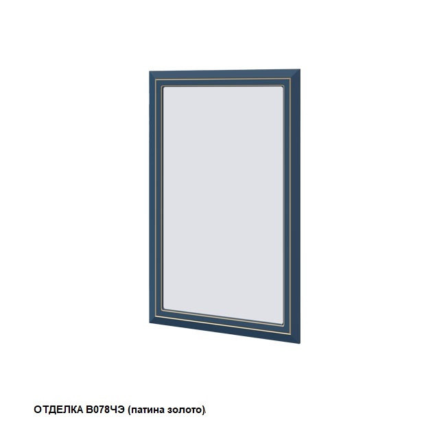 МЕТРОПОЛЬ зеркало 70