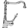 Смеситель для раковины Cezares VINTAGE-LSM2-02-Sw