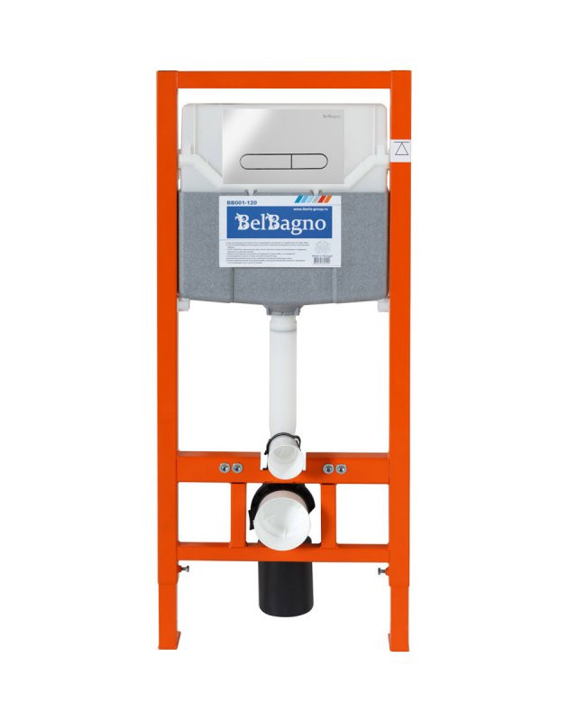 Комплект шумоизоляции BelBagno BelBagno BB023-SL