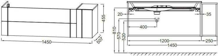 Тумба под раковину Jacob Delafon Nouvelle Vague 145 подвесная 2 ящика 1 дверца