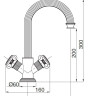 Смеситель для раковины с донным клапаном Cezares APHRODITE-LS2-03/24-O
