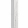 Шкаф - колонна AQUATON Сакура правая ольха наварра, белый глянец 1A219903SKW8R