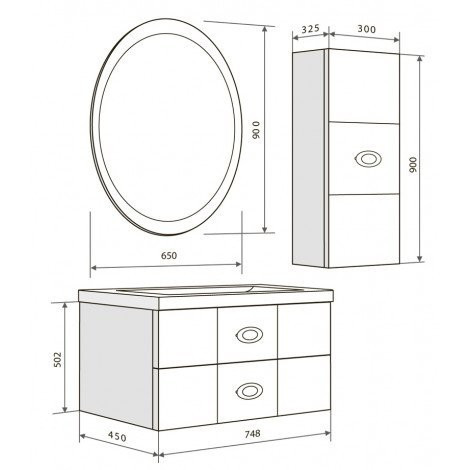 Шкаф-пенал 1MarKa Саrre 25 подвесной
