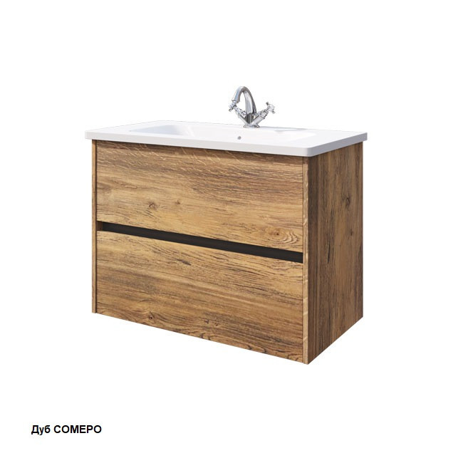 СИЭТЛ тумба 80 два ящика для раковины Эйфория-80