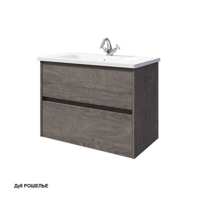 СИЭТЛ тумба 80 два ящика для раковины Эйфория-80