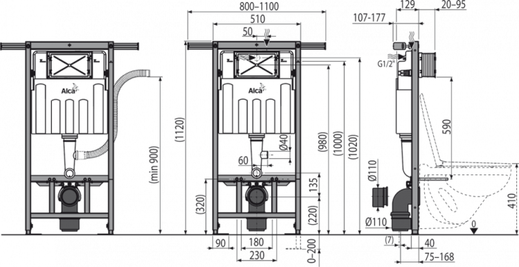 Cкрытая система инсталляции с возможностью вентиляции для сухой установки (при реконструкции ванных комнат в панельных домах) Alcadrain AM102/1120V Jádromodul