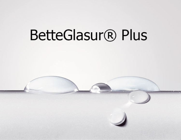 Стальная ванна Bette Form 170x70